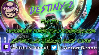 Destiny 2 Raid "Origine Des Cauchemars" Team Day One No Contest #RootofNightmares #destiny2 #youtube