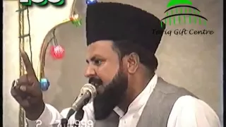 Pir Syed Shabbir Hussain Shah Hafizabadi RA