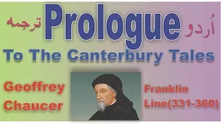 Prologue To The Canterbury Tales:Geoffrey Chaucer-Urdu Translation(Franklin)