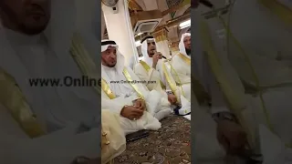 Madinah Ramzaan Eid Takbeer