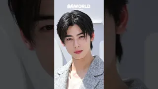 'The little Princes' #ChaEunWoo x #Dior at Paris Fashion Week 2023 #parisfashionweek #kpopnews