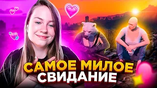 🥰 МОЙ САМЫЙ РОМАНТИЧНЫЙ ВЕЧЕР в GTA 5 RP! (ФЛИРТУЮ С ПАРНЯМИ)