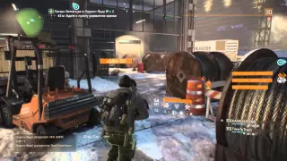 Tom Clancy's The Division (ежедневные задания)