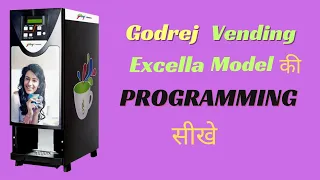 Godrej Coffee Machine|| Excella Model Ki Programming Seekhe