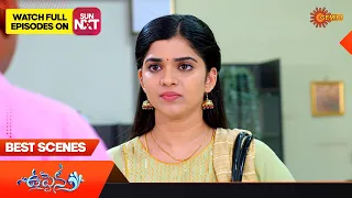 Uppena - Best Scenes | 31 March 2023 | Telugu Serial | Gemini TV