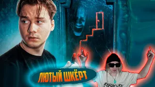 ПЛОХОЙ ПАРЕНЬ смотрит ВЫЗВАЛИ ПИКОВУЮ ДАМУ! ПРОВЕРКА МИСТИКИ! (feat. Кореш, Парадеич, ФрамеТамер)