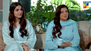 Maham Ne Sarim Ko Readymade Dad Kiyun Kaha..? #noorhassan #nawalsaeed - Bikhray Hain Hum - HUM TV