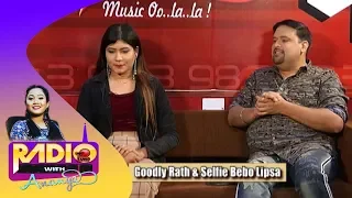 Radio Time with Ananya | Candid Talk with Goodly Rath & Lipsa | Celeb Chat Show | Tarang Music