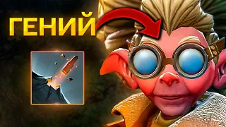 RAZE1X6 ПРИДУМАЛ ИМБОВЫЙ БИЛД | DOTA 1X6 SNAPFIRE E