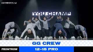 GG CREW|12-15 PRO|YOU CHAMP 2022|#novosibirsk