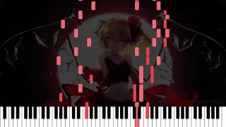 [Touhou 6 EoSD] U.N. Owen Was Her? [Piano Arrangement]