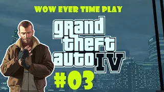 GTA IV game play in pc Episode 3 (JAMAICAN HEAT, HANG OUT TO DRY, CLEAN GETAWAY)