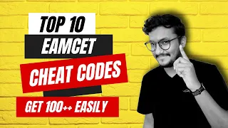 Top 10 Eamcet Cheat Codes | Prashanth Classes