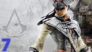 Прохождение Assassin's Creed: Liberation HD: Часть 7 [Ульоа]