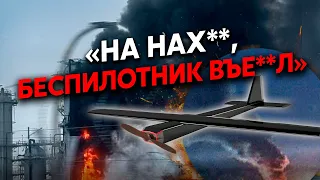 🚀Прямо в ціль! Дрони АТАКУВАЛИ Москву та Пітер. Прильоти по мерії. ГОРЯТЬ нафтобази. Купа ВИБУХІВ