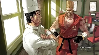 Tekken - История персонажей: Пол Феникс и Маршал Ло