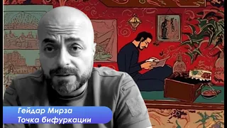 Азербайджан, Армения, Грузия - независимость и зависимость 105 лет назад и сегодня