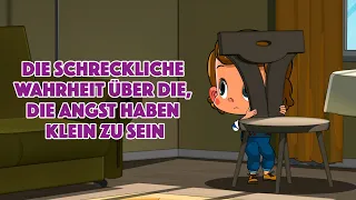 Maschas Gruselgeschichten👻Die Schreckliche Wahrheit Über Die, Die Angst Haben Klein Zu Sein🤗Folge 22