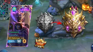 Достиг мифика) | Было сложно соло | Mobile Legends bang bang