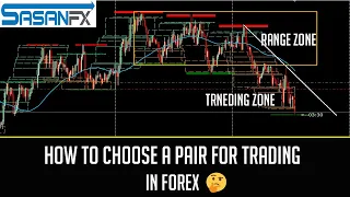 Forex Trends: How to Choose a pair for Trading