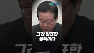 주69시간제, 전면 폐기만이 답입니다