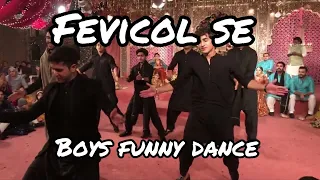 Fevicol Se Funny Dance | AK Choreography