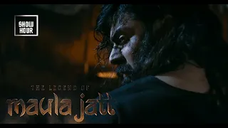 The Legend of Maula Jatt 2022 | Theatrical Trailer | ShowHour