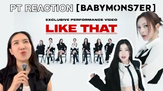 (PT Reaction) BABYMONSTER - 'LIKE THAT' EXCLUSIVE PERFORMANCE VIDEO สวยแพงมากกก ❤️‍🔥😭🖤 #babymonster