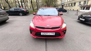 Kia Rio 2018г.1.6.АТ Цена 830.000. Продано