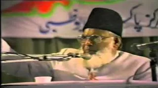 Lecture 6/9 : Tawasi Bis Sabar تواصی بالصبر (Abu Dhabi) Dr. Israr Ahmed