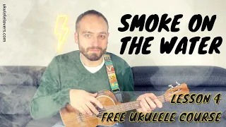 Smoke On The Water Ukulele Riff Tutorial - Take your ukulele playing to the next level L4