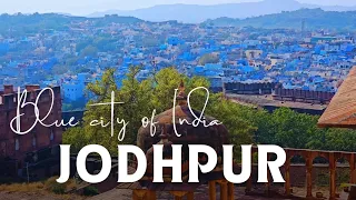 Mehrangarh Fort history | Blue city Jodhpur, Rajasthan. मेहरानगढ़ किला, जोधपुर, राजस्थान |