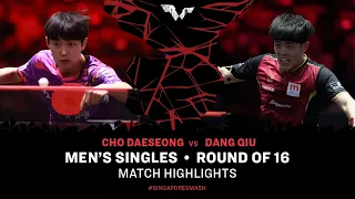 Cho Daeseong vs Dang Qiu | MS R16 | Singapore Smash 2024