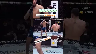 Нурсултан Рузибоев🇺🇿/дебют в UFC/ уничтожил Бруно Ферейру/ дебют в UFC/ highlight