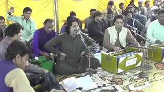 ALIF JANAY MEEM JANAY | ZAMAN RAHAT ALI KHAN . QAWWAL ZAMAN RAHAT STUDIO