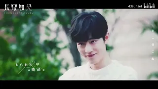 [ FMV] [ BJYX]  OLDER BROTHER ALSO LIKE A FATHER  长兄如父 ANH TRAI NHƯ CHA (ENGLISH CC SUBTILE)