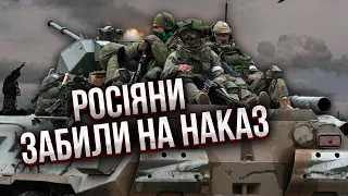 Під Авдіївкою жесть: РОСІЯН МАСОВО РОЗСТРІЛЮЮТЬ командири. Окупанти підняли бунт