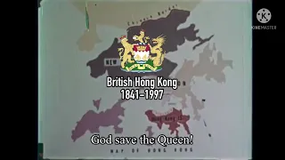 National Anthem of British Hong Kong (1841-1997) | เพลงชาติฮ่องกงของบริเตน ( God Save the Queen )