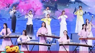 Lantern Festival gala: Musicians play traditional Chinese instruments