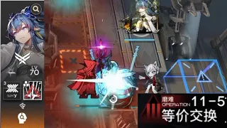 [Arknights] 11-5 Hard Mode Low Rarity Clear + Ling