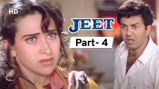 इन हाथों ने सिर्फ हथ्यार छोड़े है चलाना नहीं भूले | Jeet - Movie In Part 04 | Sunny Deol