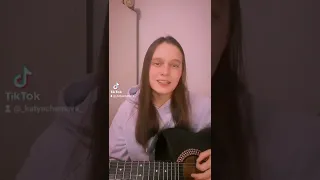 Sorry 2 - Вася Демчук, NK (cover by Chernova Ekaterina)