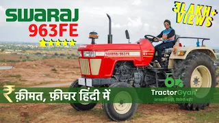 Swaraj 963 FE Review with Tractor Price (2024), Full Feature, Specification India by TractorGyan