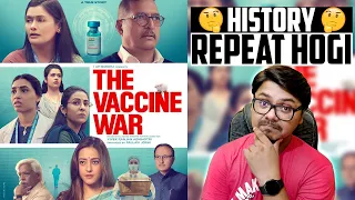 The Vaccine War Trailer Review | Yogi Bolta Hai