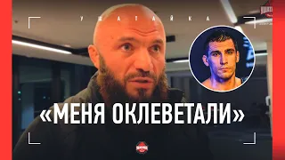 МАГА ИСМАИЛОВ отвечает Шлеменко / "Илич меня оклеветал" / БОЛЬШОЕ ИНТЕРВЬЮ