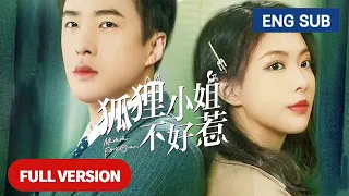 [MULTI SUB] [Full]The daughter mistakenly got into the CEO's car and had a one-night stand with him!