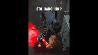 Самураи не знают промахов / Samurai sword #dbd #shorts #дбд