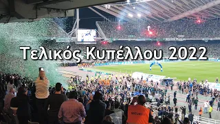 Τελικός Κυπέλλου 2022: Νικητής ο Παναθηναϊκός, χαμένο πάλι το ποδόσφαιρο | Vasilis Sambrakos