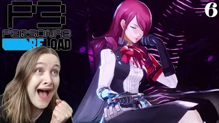 POWER UP TIME WAHOO! | First Persona 3 Reload playthrough (Part 6)