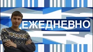 Луноход-2. Были ли американцы на Луне? Ежедневно. Выпуск от 15.01.2018